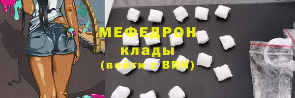 круглые Верея